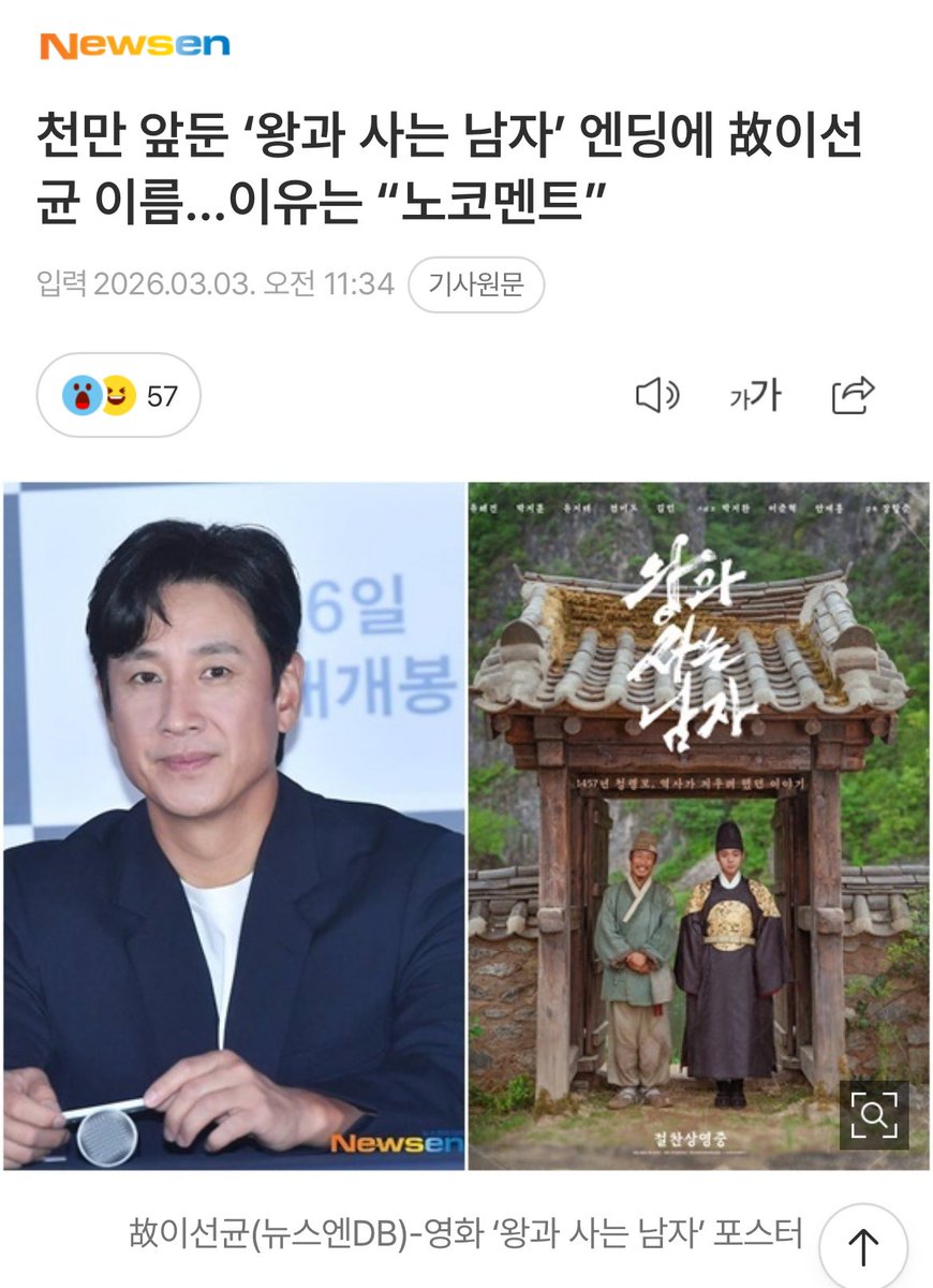 직직이 tweet media