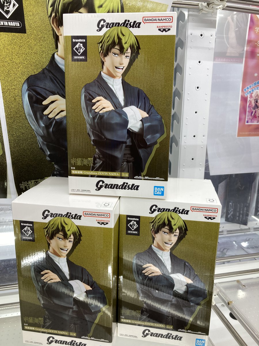 GiGO名取 (@GiGO_natori) / Posts / X