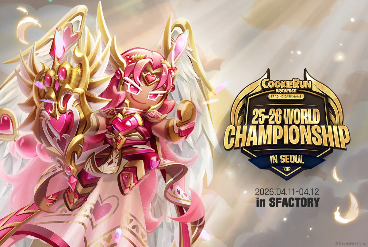 海外限定】cookierun world champion ship 限定MD 海外限定】クッキー