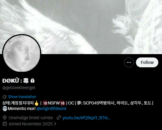 🪽𝕶𝖗𝖎𝖘𝖙𝖆𝖑𝖑𝖊𝖓𝖌𝖊𝖑 tweet media