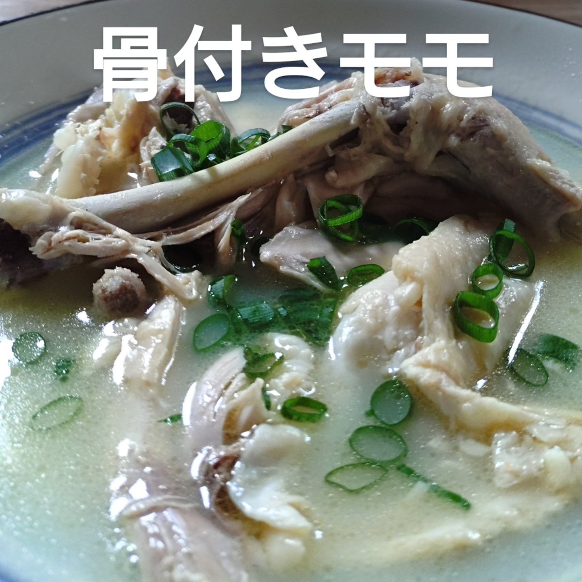 takefornia's tweet photo. 【試作から納得いく味に！】
・テリヤキチキンバーガー　
ジューシーチキンに秘伝自家製焼鳥タレがベストMATCH

・鶏出汁　おでん　もうまい！
サクッやみつき！
・ほるもん揚げ
本日も宜しくお願い致します🙇
#川崎グルメ
#川崎大師グルメ
#ハンバーガー
#やきとり
#居酒屋めし
#ハイボール https://t.co/HxJPnJMLjx