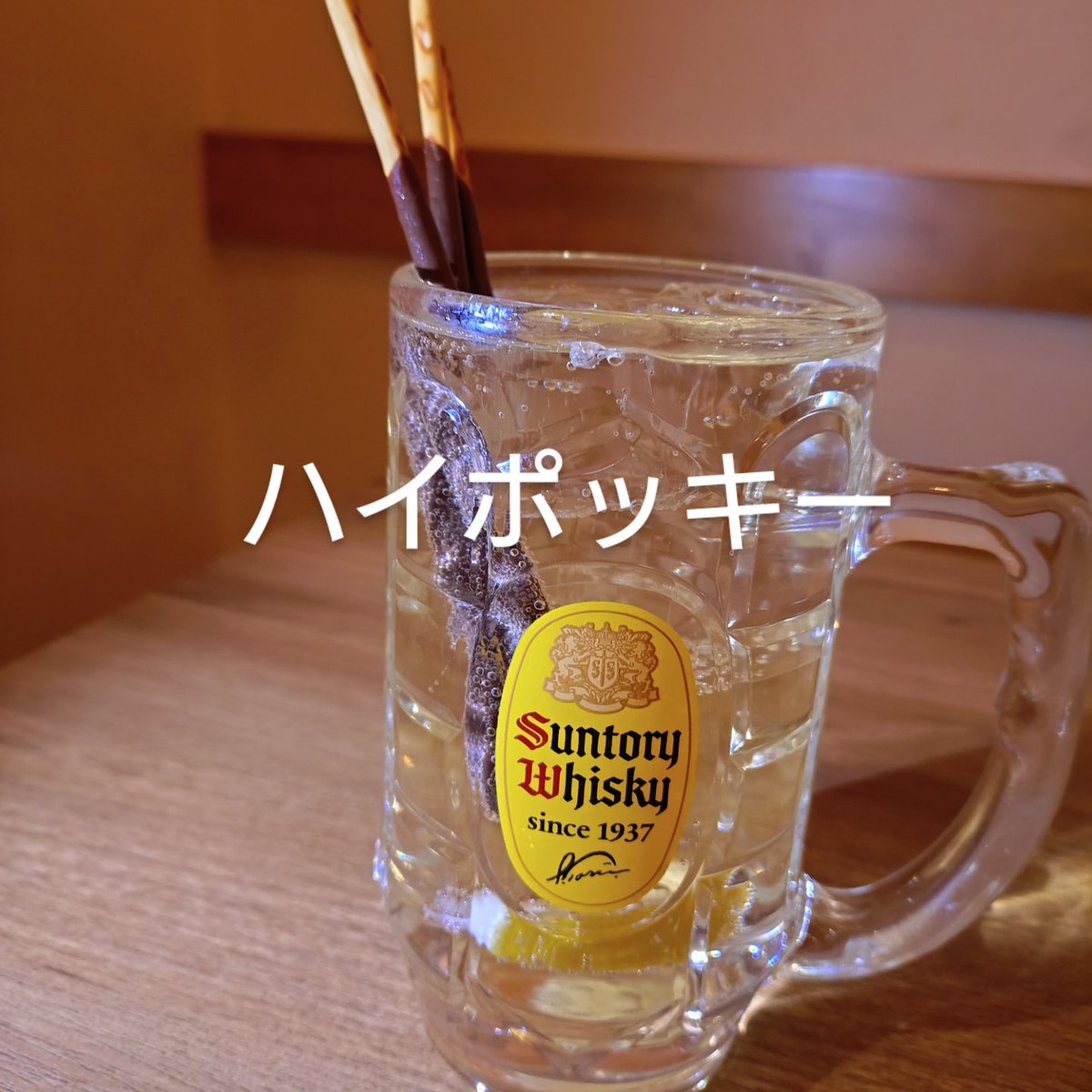 takefornia's tweet photo. 【試作から納得いく味に！】
・テリヤキチキンバーガー　
ジューシーチキンに秘伝自家製焼鳥タレがベストMATCH

・鶏出汁　おでん　もうまい！
サクッやみつき！
・ほるもん揚げ
本日も宜しくお願い致します🙇
#川崎グルメ
#川崎大師グルメ
#ハンバーガー
#やきとり
#居酒屋めし
#ハイボール https://t.co/HxJPnJMLjx