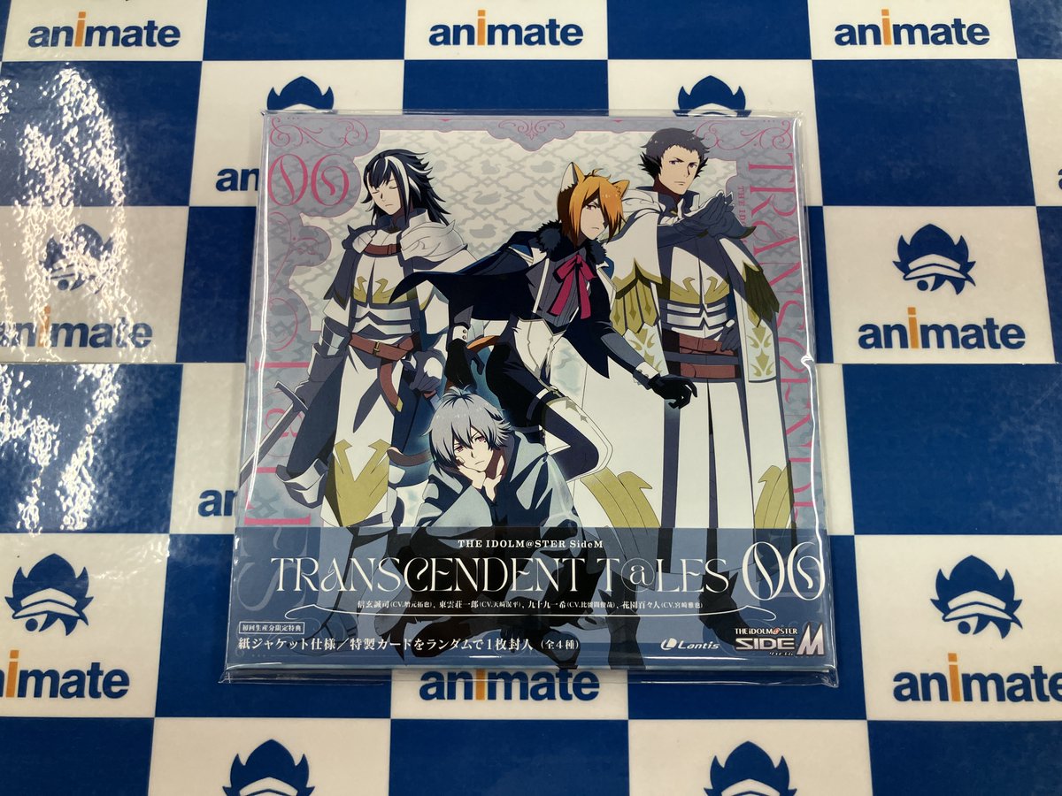 CD入荷情報】 『THE IDOLM@STER SideM TRANSCENDENT T@LES 06』 本日