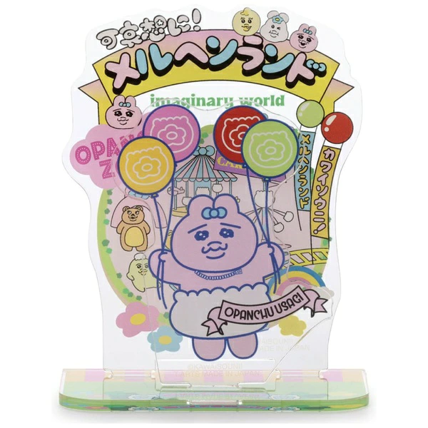 おぱんちゅうさぎ グッズ案内 (@opanchu_usagi_g) / Posts / X