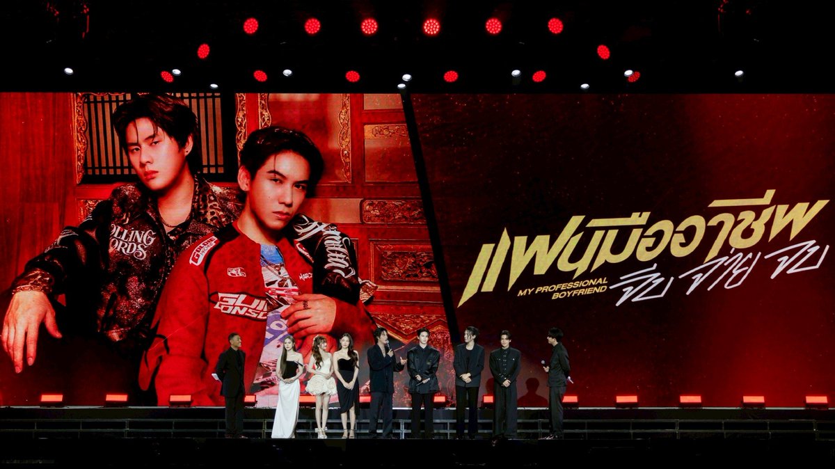 Whalenoi_LOVE's tweet photo. การมีPilotซีรีส์คู่ในงานประกาศไลน์อัพปี2026 ไม่ได้การันตีว่าพวกเขาจะไม่แยกจริงๆ ช็อก😢 เคารพการตัดสินใจของทั้งคู่และจะคอยซัพพอร์ตเสมอ
#winnysatang #วินนี่สตางค์ https://t.co/Ei0YVDVx0r