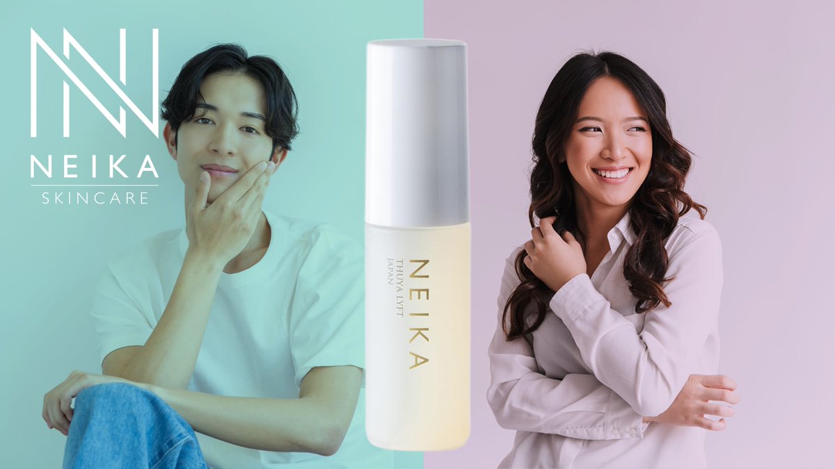 プロ用ヘア＆コスメshopネッツビー【公式】 (@netsbee_belles) / Posts / X