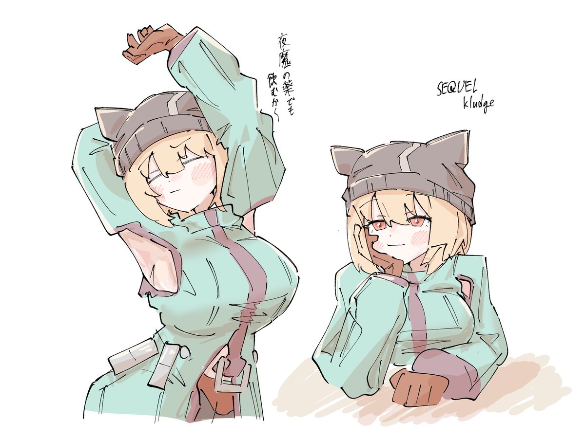 くっしょん tweet media