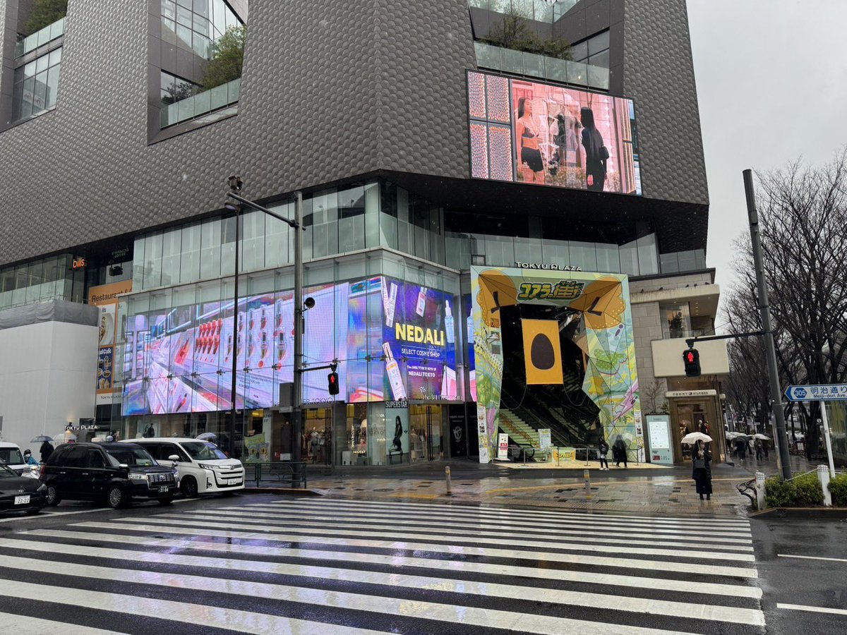 🎉🐨#コアラのマーチ おうえんだん就任🐨🎉 なんと❣️ #CUTIESTREET