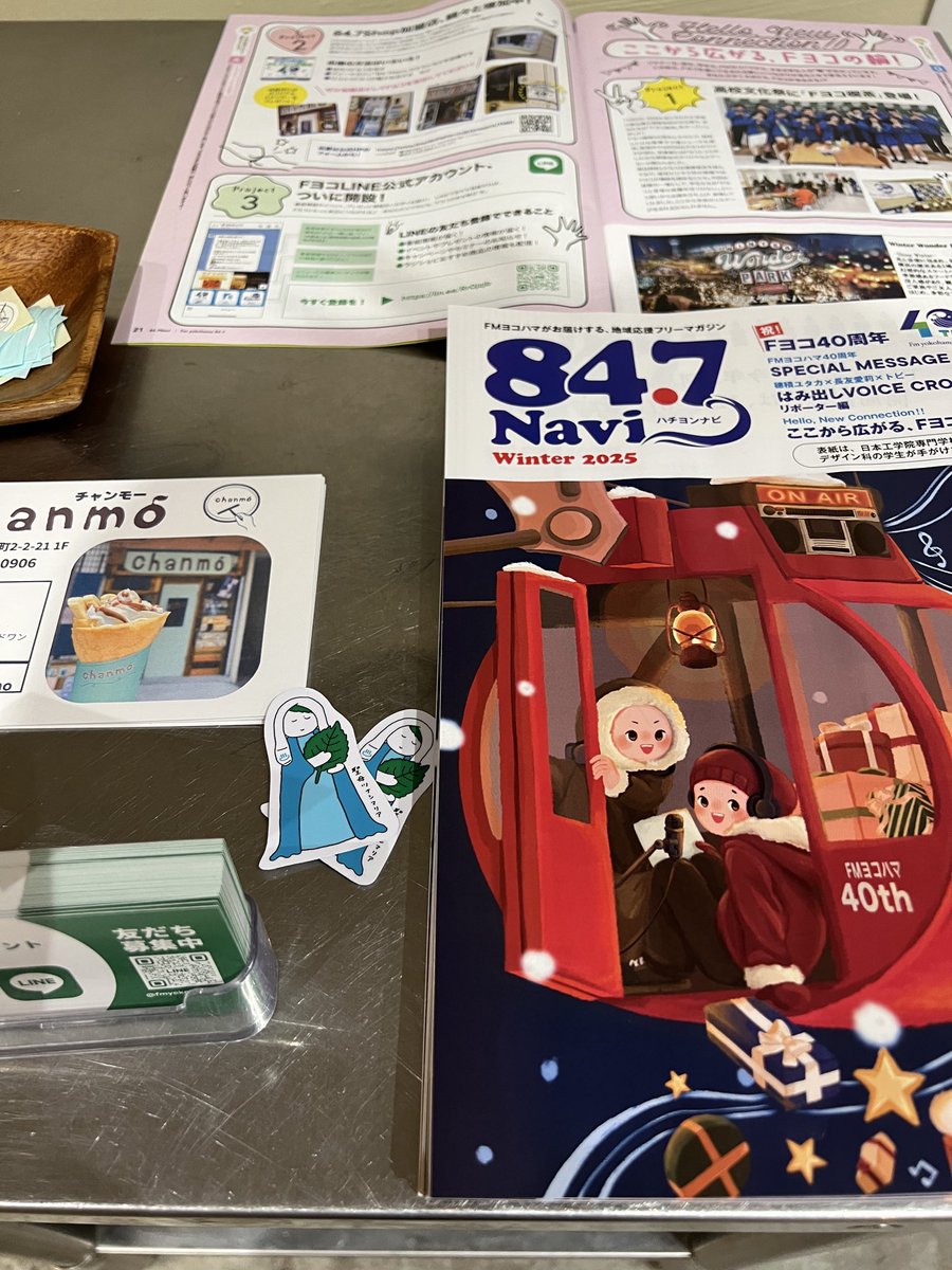 tsunashimanews's tweet photo. #勝手に綱島Ｆヨコ応援ショップ増加計画 
@chanmocrepe2019 @brooklynstand @yomogi_minaluna https://t.co/2c8RPQBnGB