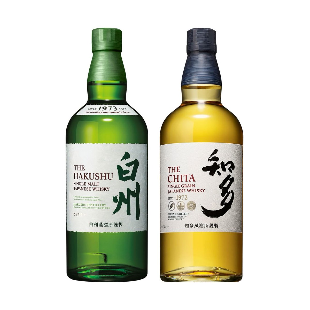 ウイスキー入荷通知(山崎・白州・響 定価ウイスキー抽選＆販売情報)by