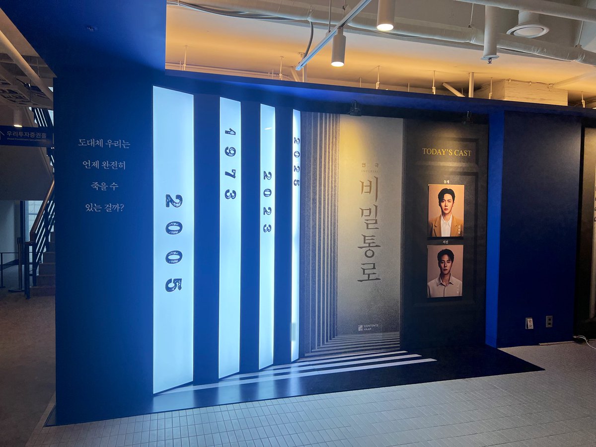 isti ◡̈ 🥐🍀🩵 tweet media