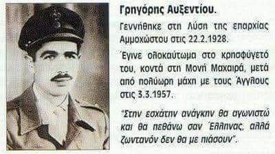 Vladimiros Zavros tweet media