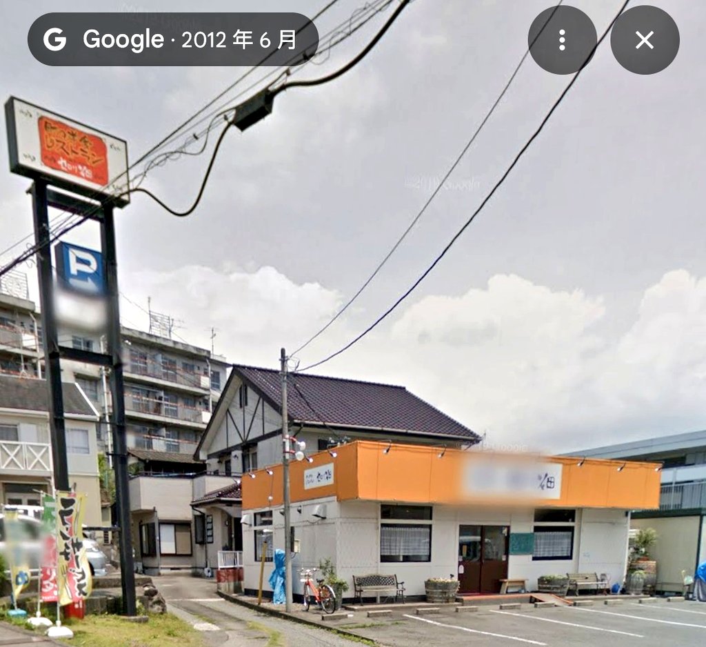 トーヴ tweet media