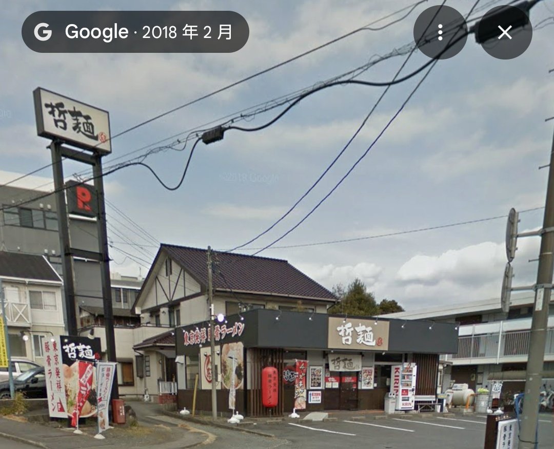 トーヴ tweet media