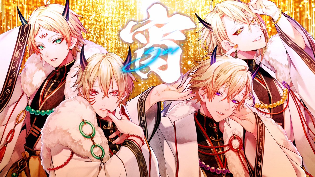 【浦島坂田船 2026年春ツアーテーマソング！】
宵／浦島坂田船
作詞・作曲・編曲：佐伯youthK
イラスト：白皙　動画：有栖永真
youtu.be/KjYYwlITorU