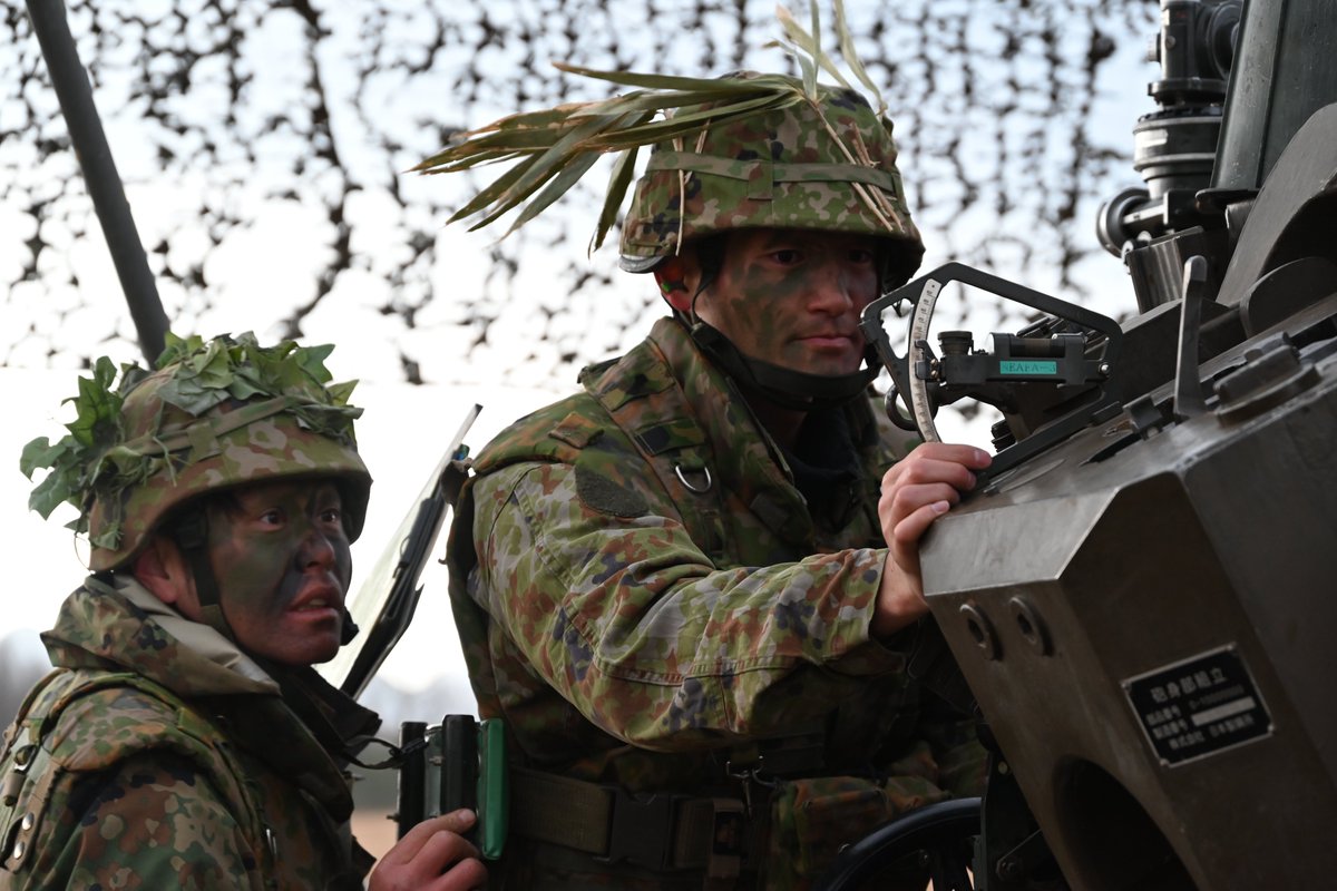 岩手 #自衛隊 #東北方面特科連隊 #第2大隊 第2大隊