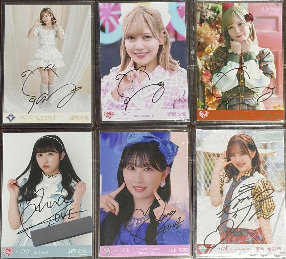 _eqleme's tweet photo. イコラブ ノイミー ニアジョイ 生写真 直筆 トレ

《譲》 画像 ※ALTあり
棒線はコメあり、💖はイラあり

《求》 4枚目直筆>他野口冨田佐々木 直筆
ゆるくモーリー④ヨリチュウ全メンバー希望しています。

bio記載の現地または追跡あり郵送 https://t.co/YBbKfI78qe