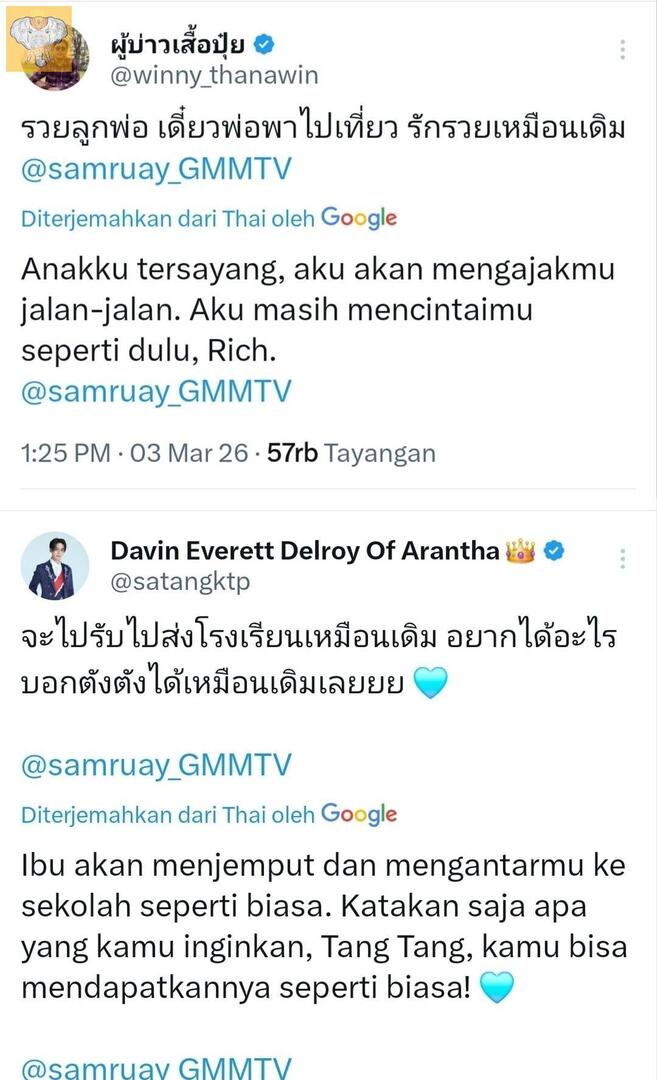 ftd! gue bener-bener ngawang sekarang... kayak.. bangunin gue ya?