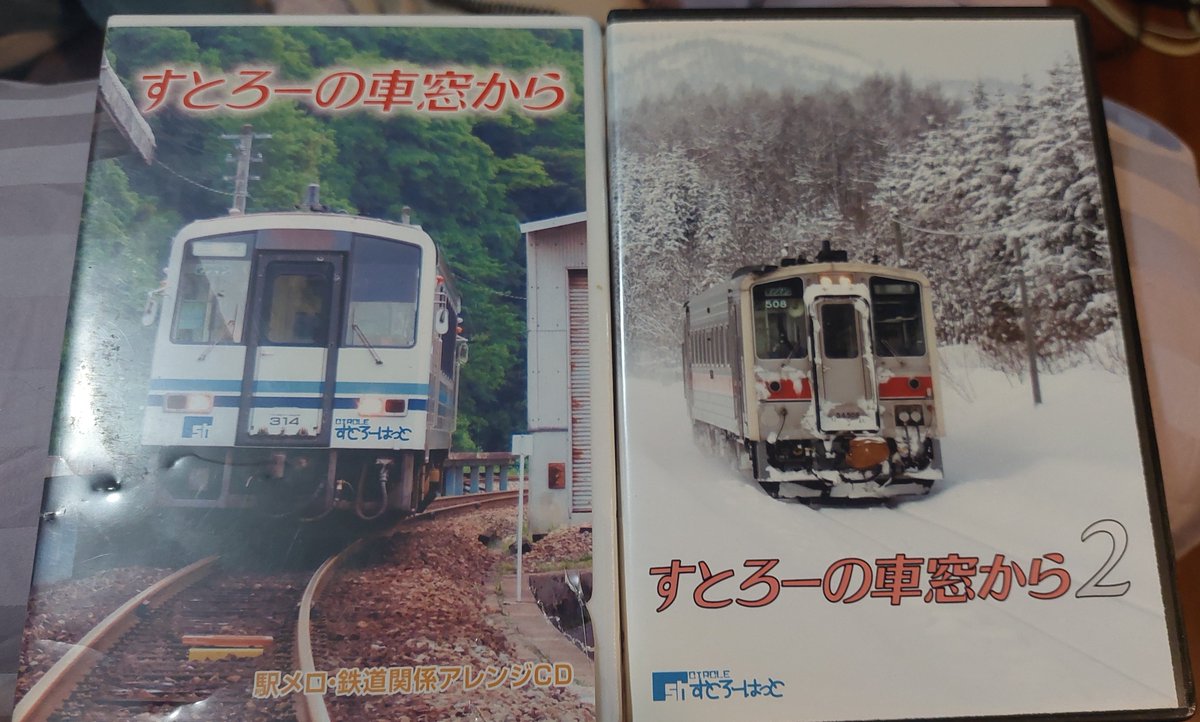 Sue Donym: The Legacy Continues tweet media