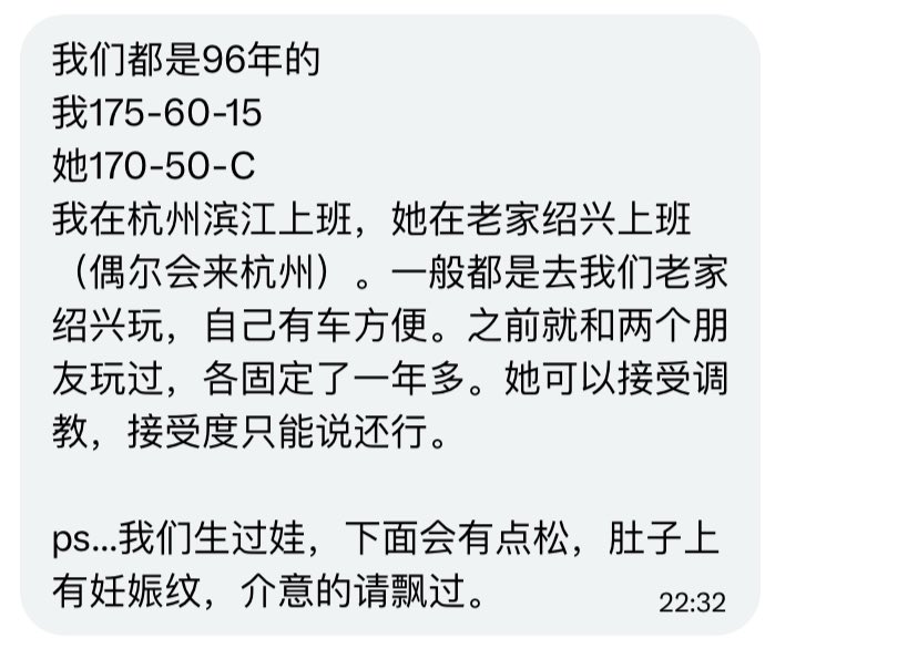 浙江投稿 tweet media