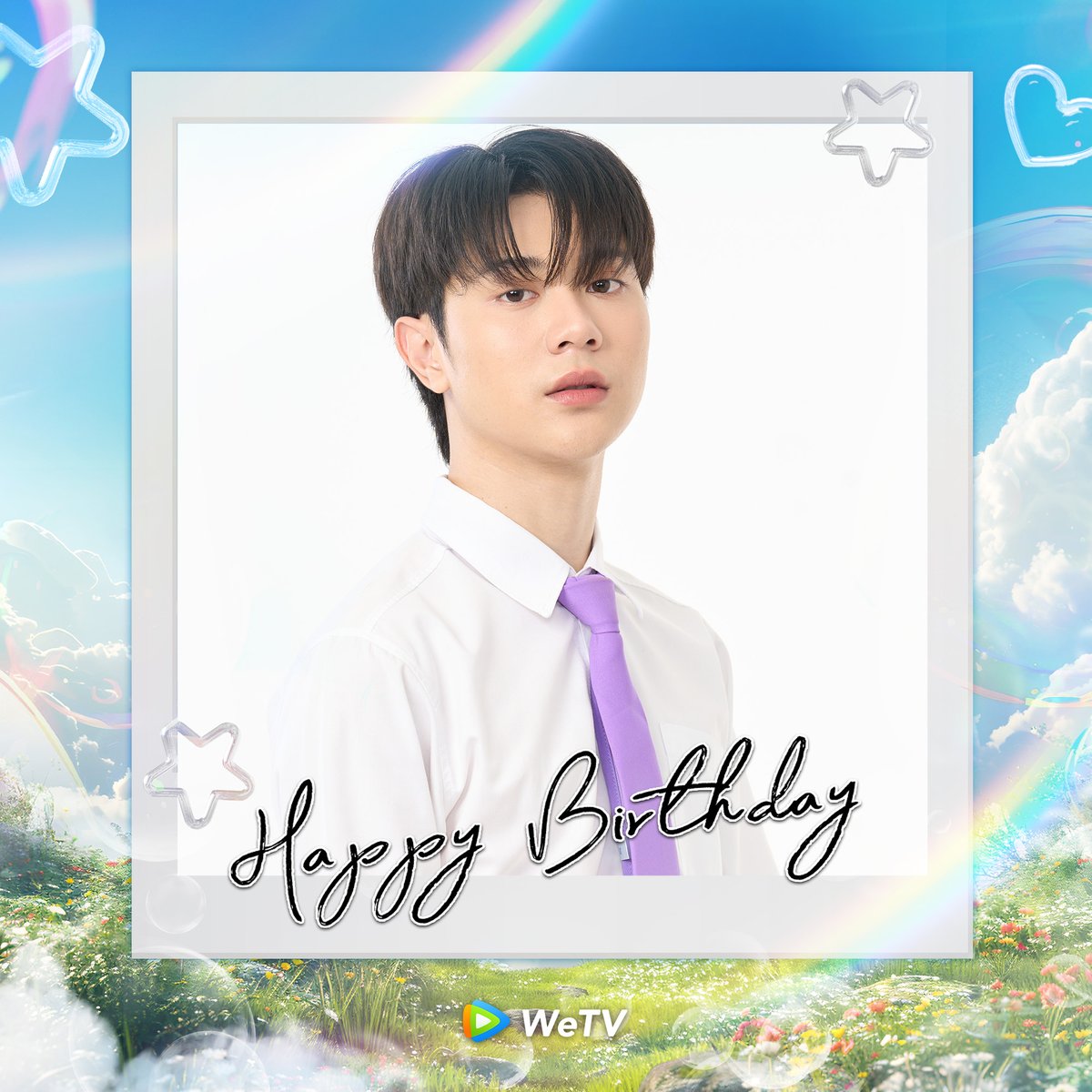 HAPPY BIRTHDAY TO #tonliewmtp 🎂

#BesideTheSky
#FoureverYouProjectPart2
#WeTVth
#HappyOurTonliewDay
<a href="/tonliew_mtp/">Typhoon</a>