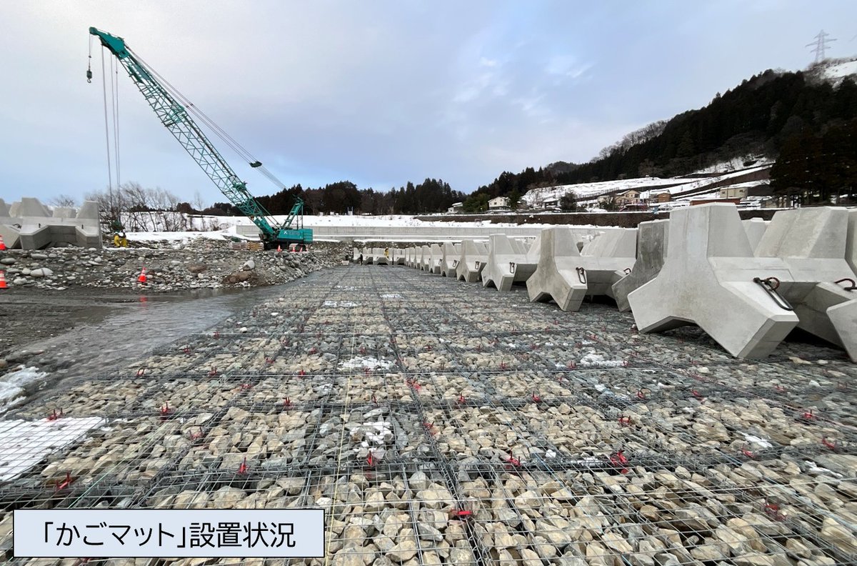 国土交通省 黒部河川事務所 (@mlit_kurobe) / Posts / X