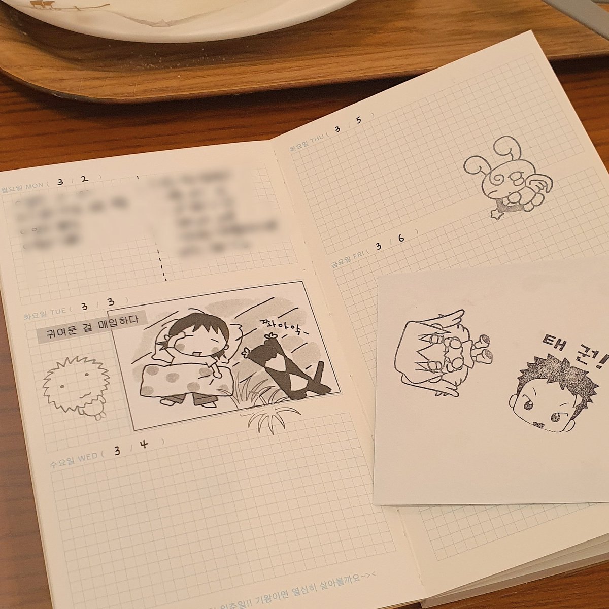 치코 ‧₊˚ ⋅ ♡ tweet media