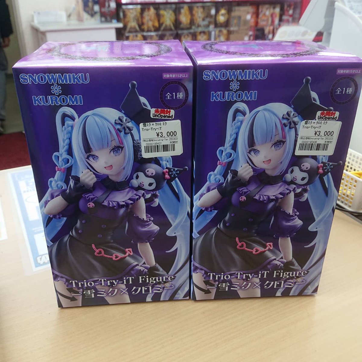 プライズフィギュアまとめ売り 雪ミク×クロミ Ado ラウワン限定 他 プライズフィギュアまとめ売り 雪ミク×クロミ Ado ラウワン限定 他 雪