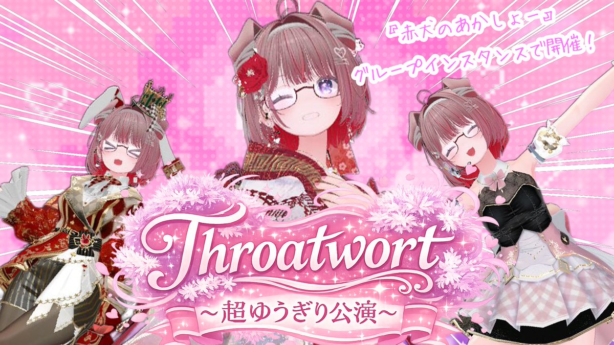 あかしょー tweet media