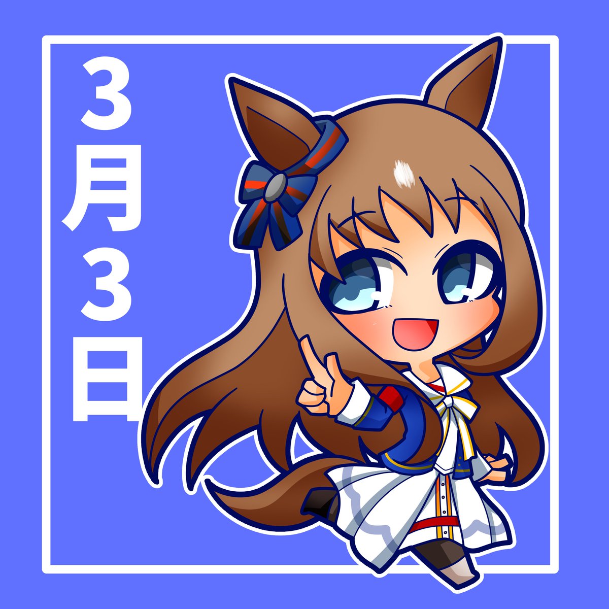 この娘も初期ウマ娘ちゃん？ #1日1枚 #ウマ娘 #トリ娘 #グラスワンダー