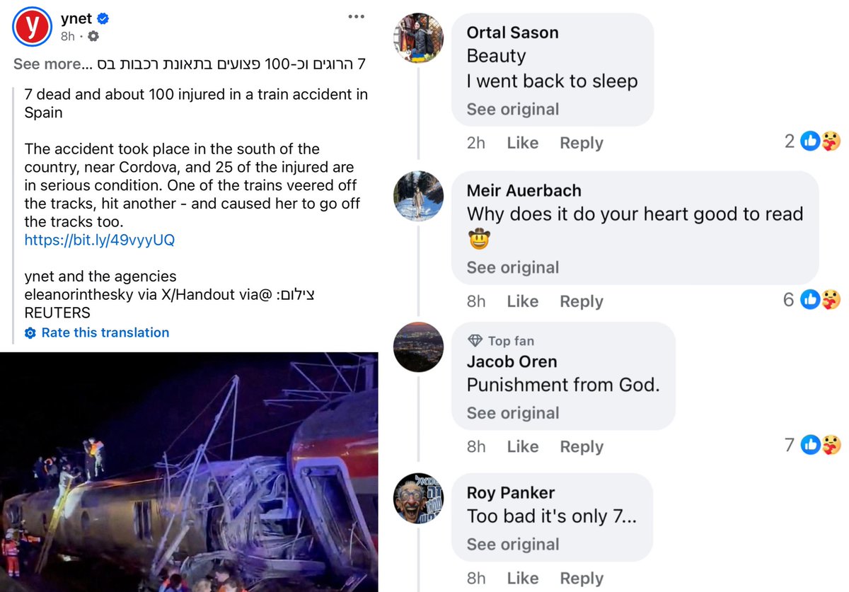 Hace tan solo unas semanas, en Israel festejaban y se alegraban por el accidente de tren que ocurrió en España. 
Hoy las risas cambian de lado