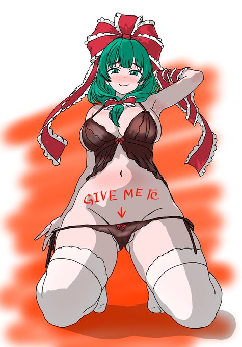 雛祭りやったか。雛再掲。 