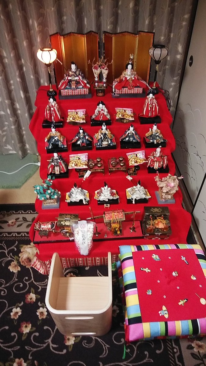 ヨッシー ヨッシー (@1UVGTCGZAiKPqrm) / Posts / X