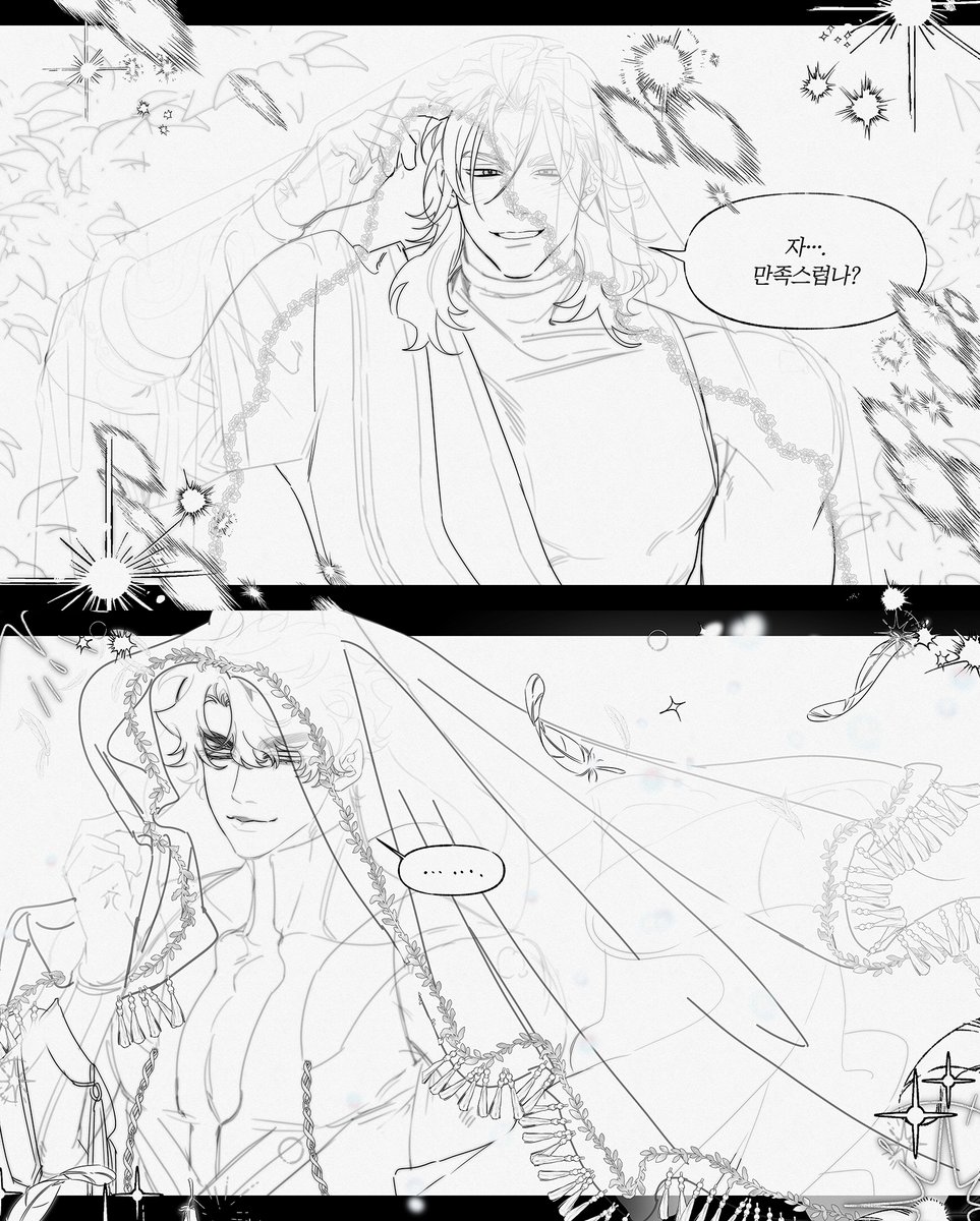 하메달기 tweet media