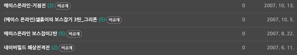 Tofa Kim tweet media