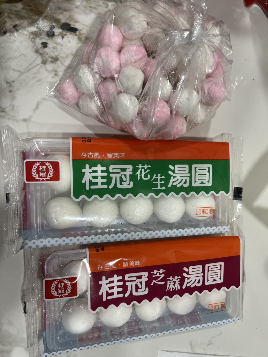 妍婷💦台中 tweet media