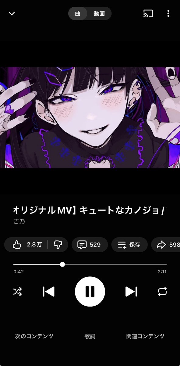 アゲハ_ tweet media