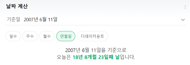 Tofa Kim tweet media