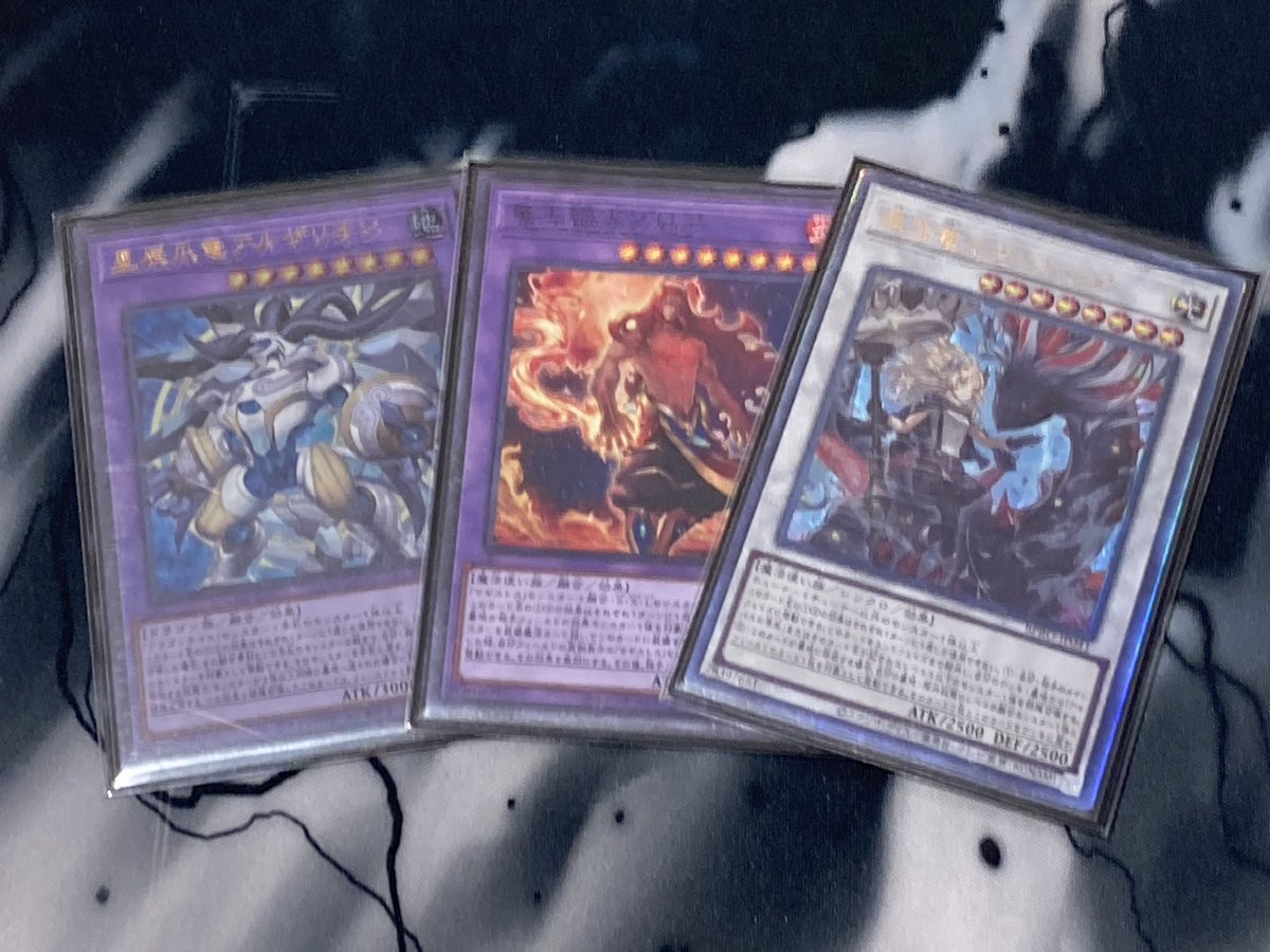 3/3(火)遊戯王OCG ランキングデュエル 優勝デッキのご紹介！🎊 【優勝