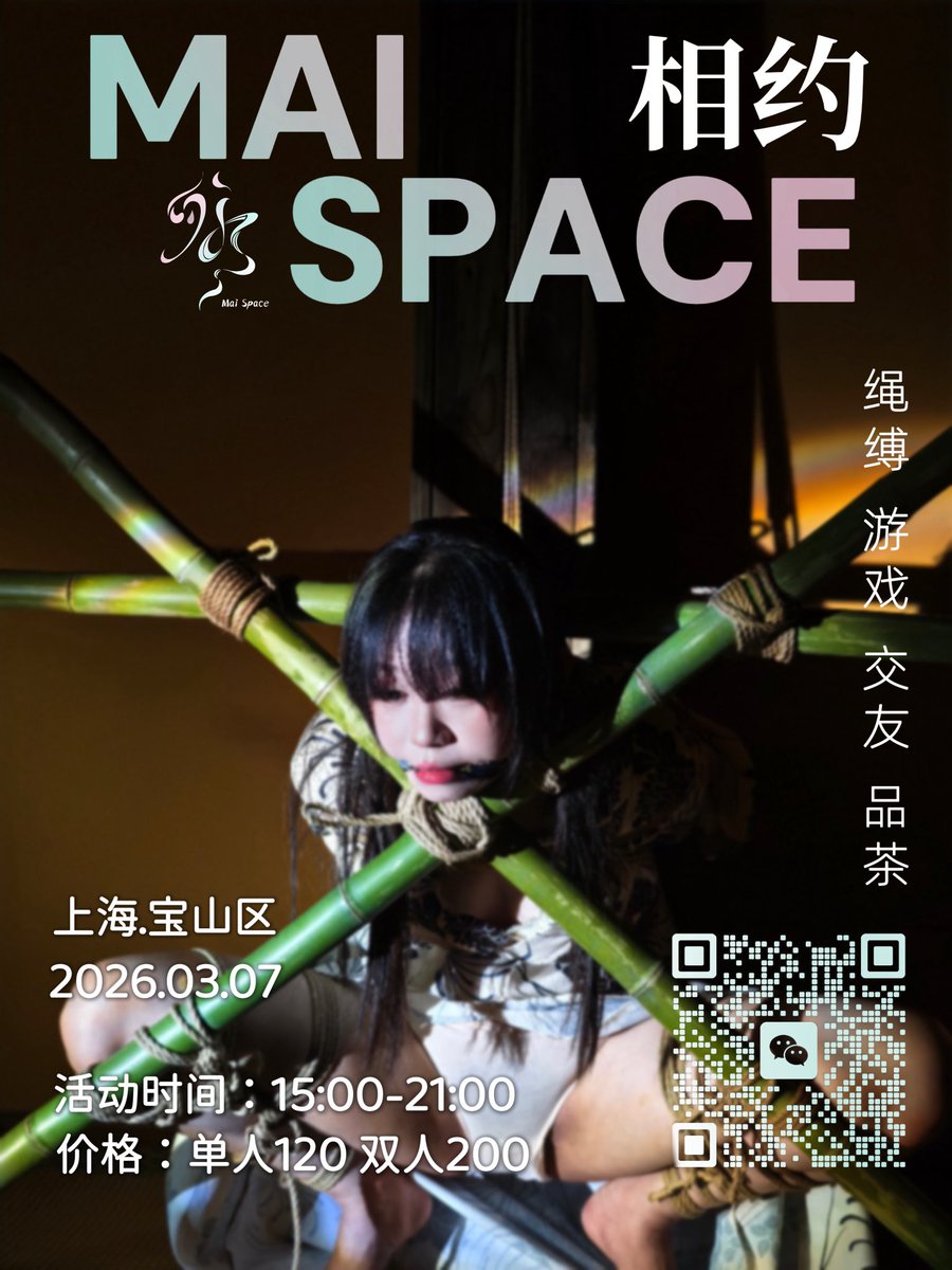 予猫牌电子宠 tweet media