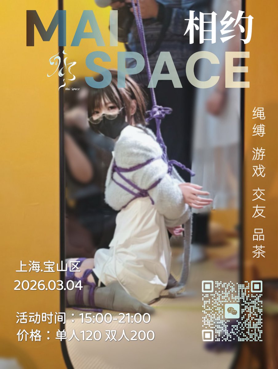 予猫牌电子宠 tweet media