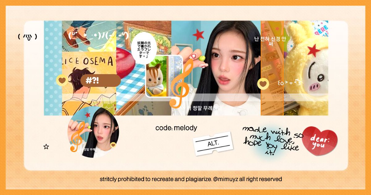 aya ⋆𐙚 tweet media