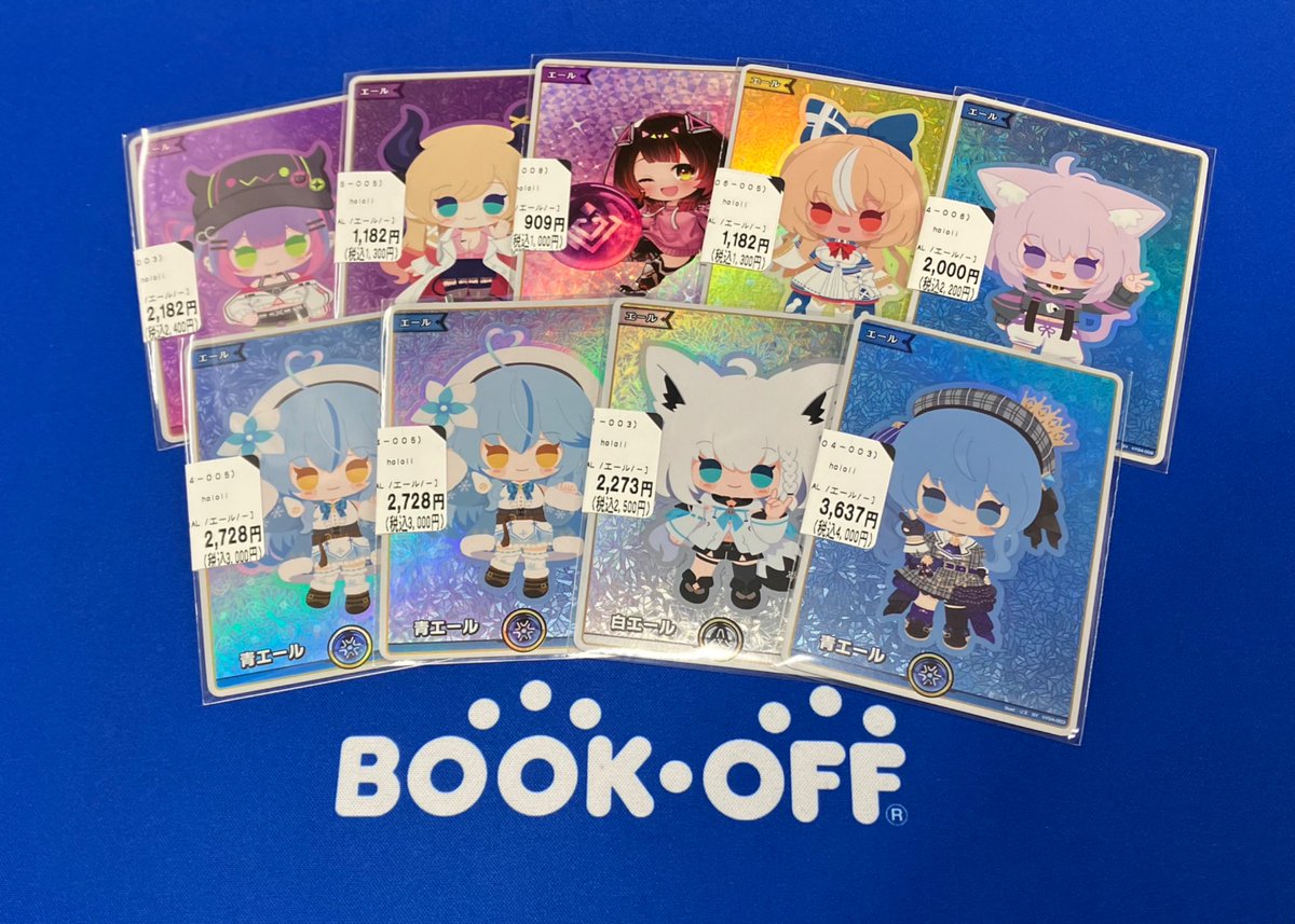 ☄👾トレカ販売情報🌽🍙 #ホロカ ☃🔥各種SY(スペシャルエール