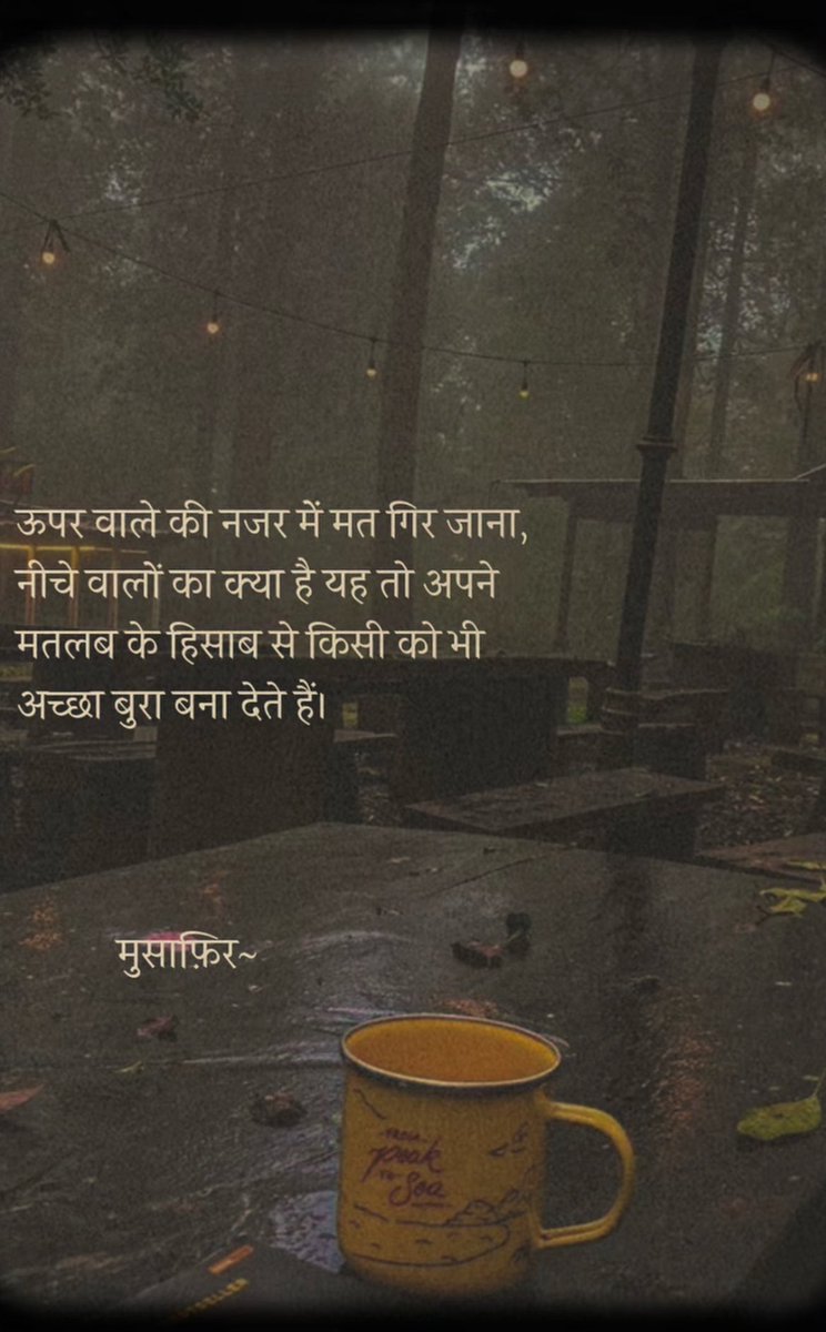 Trivedi krupali tweet media