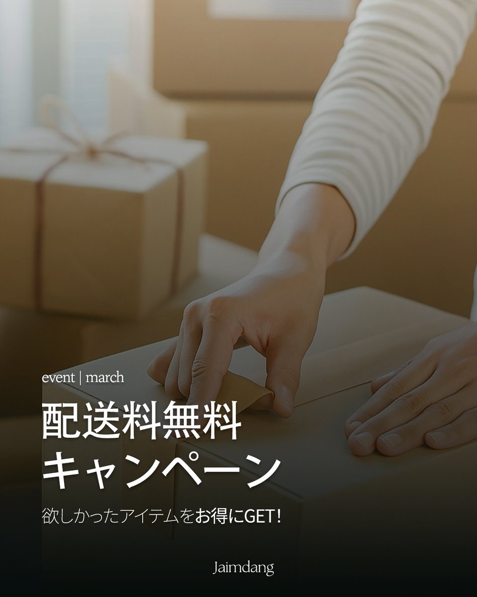 自任堂韓医院 : 자임당 tweet media