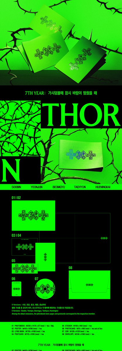 TitipTigerbear's tweet photo. 🐯 𝐏𝐑𝐄 𝐎𝐑𝐃𝐄𝐑 🇰🇷 🐻
TOMORROW X TOGETHER "7TH YEAR: A Moment of Stillness in the Thorns"

💸 Price on Pict

Shipping web: 13 April 2026

‼️Naik Turun Harga Sesuai Berat Actual di Ina‼️

𝐎𝐮𝐫 𝐂𝐨𝐧𝐭𝐚𝐜𝐭
WA : https://t.co/ICaAHB7YjP (Adlina)
SHOPEE : adlina08 https://t.co/qzdRzwwQVR
