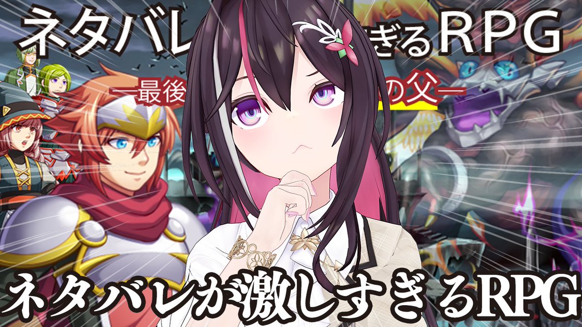 AZKi (@AZKi_VDiVA) / Posts and Replies / X