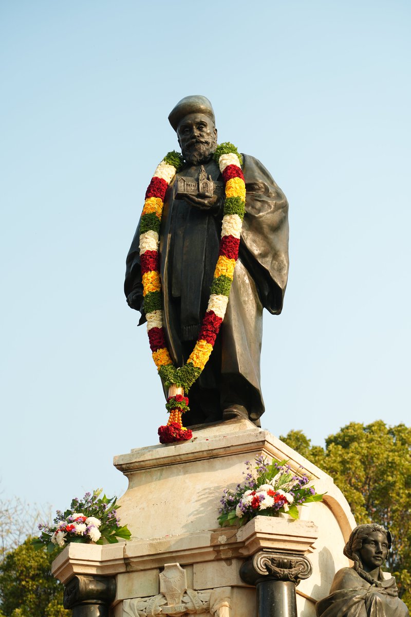 IISc Bangalore tweet media