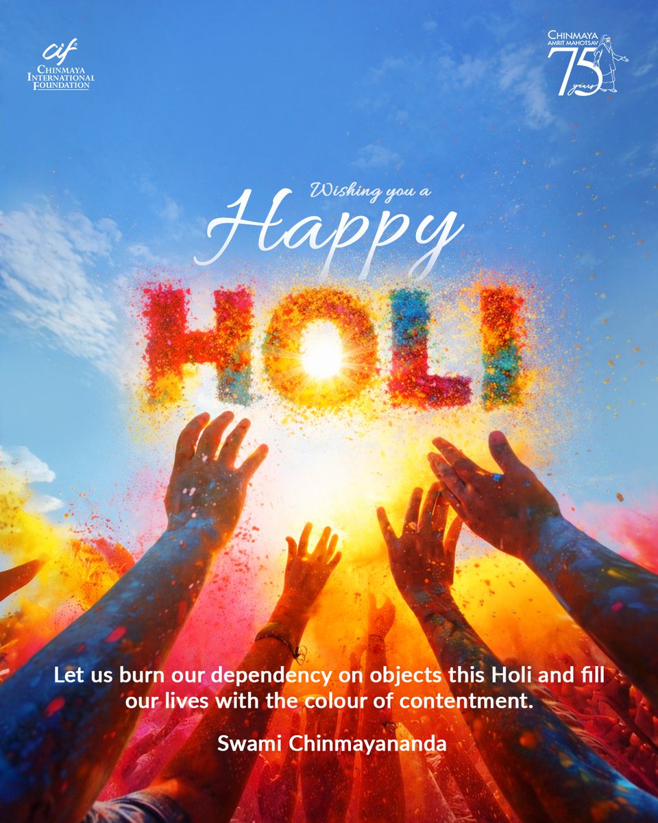 Chinmaya International Foundation tweet media