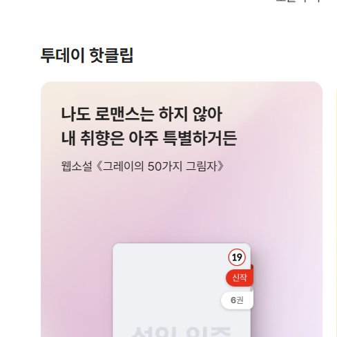 시공사 tweet media